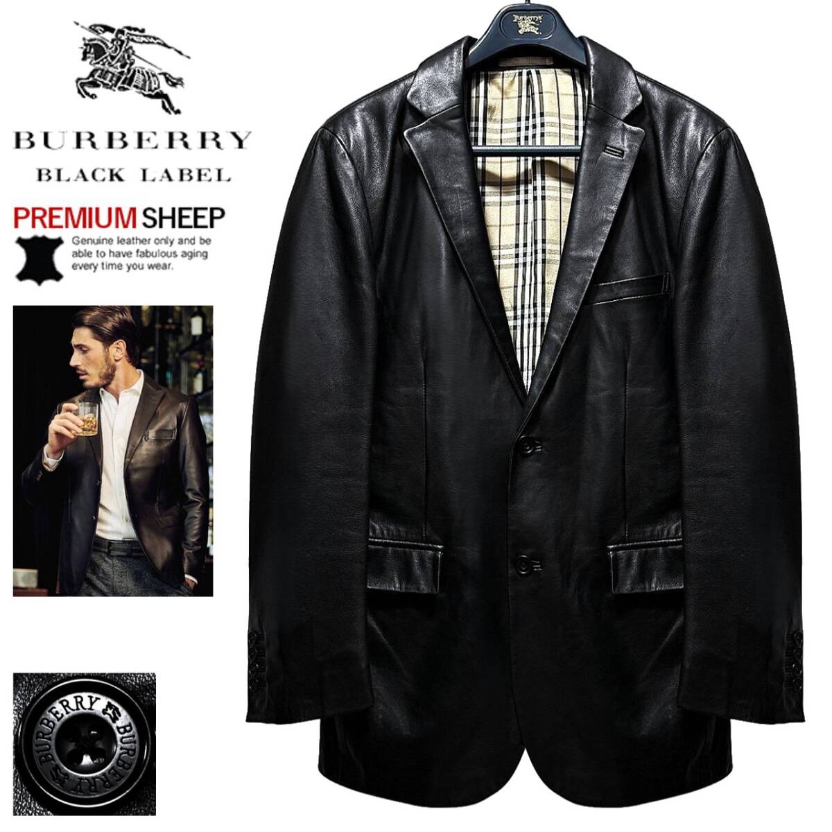 BURBERRY BLACK LABEL バーバリーブラックレーベル テーラード