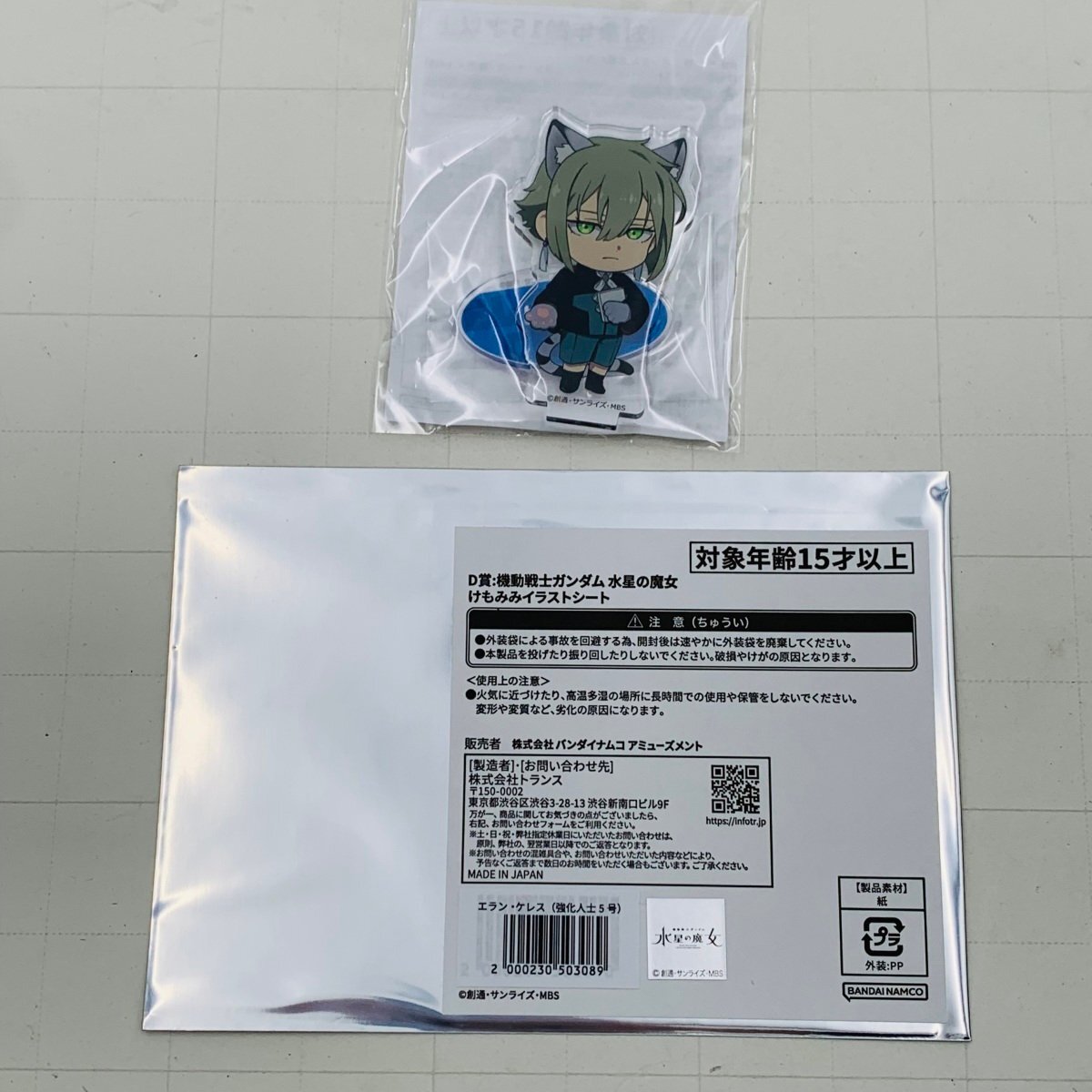 Buyee - 日本の通販・オークション商品を代理購入サポートするサービス