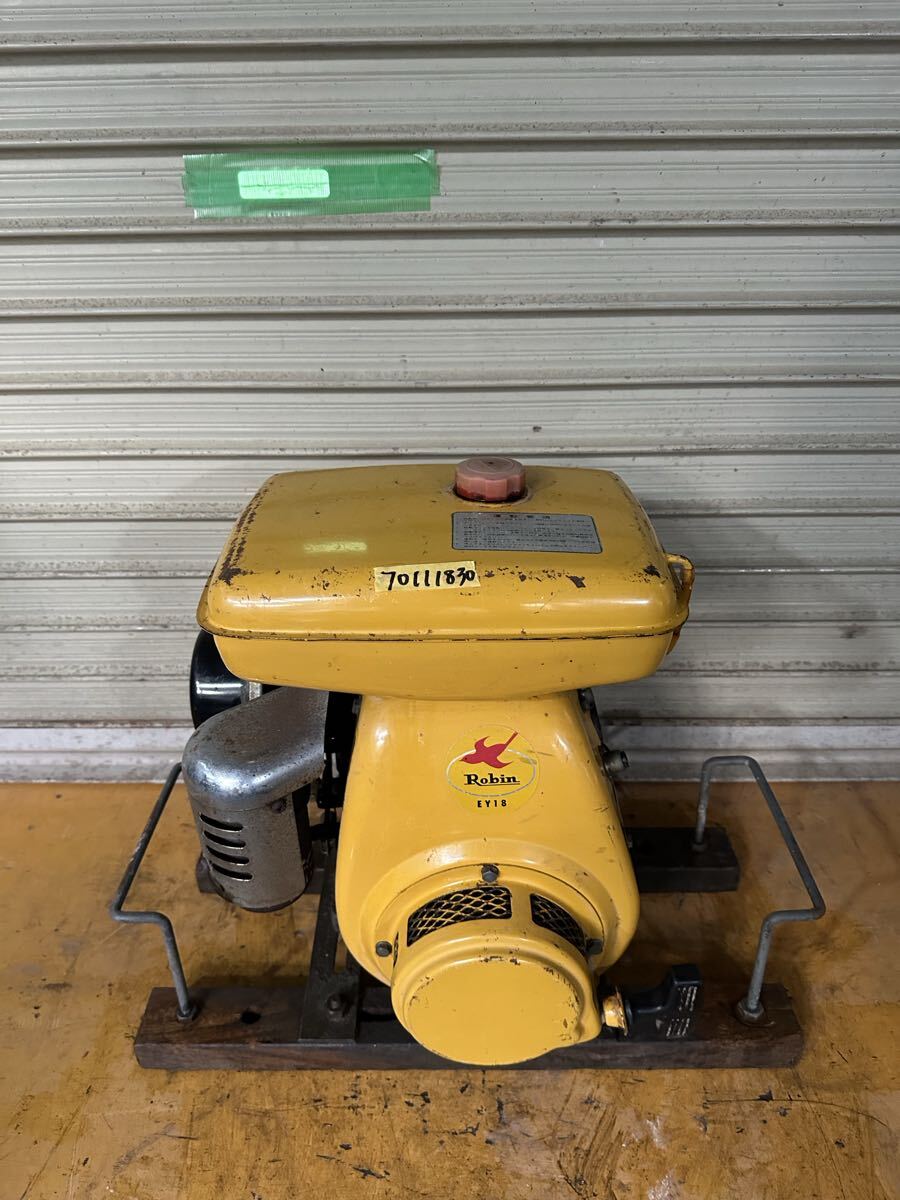 ロビンエンジン中古