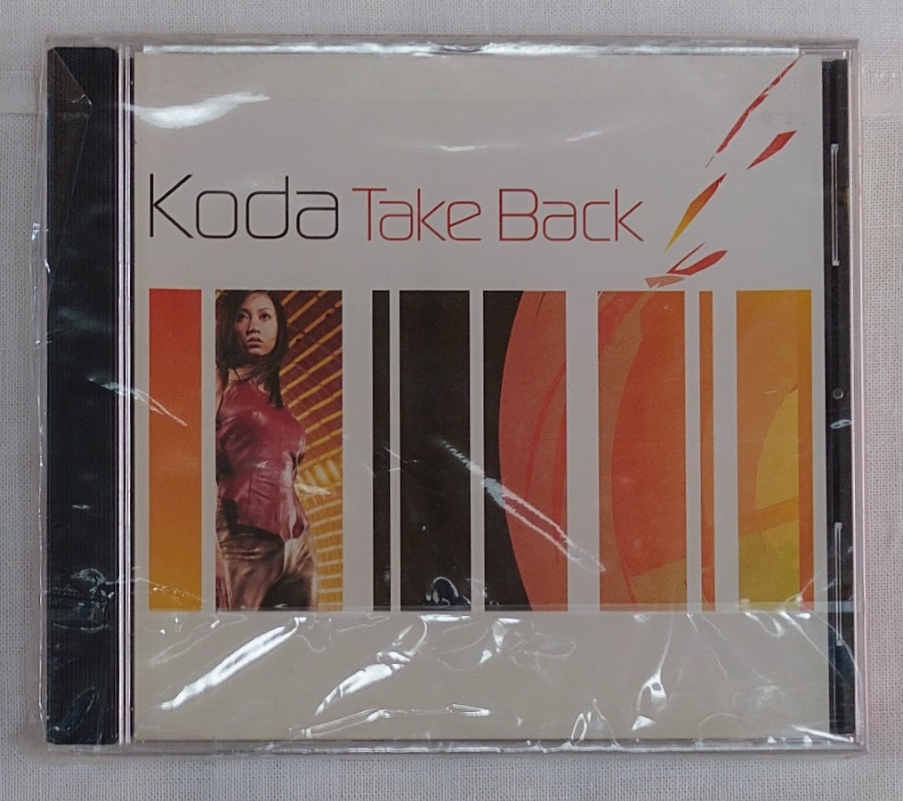 倖田來未 take back