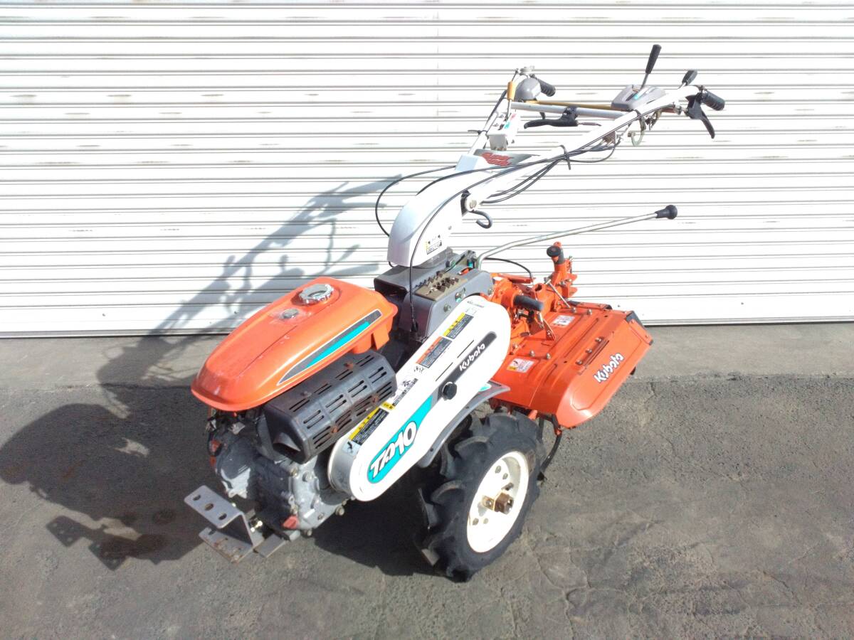 群馬県 クボタ 管理機 TR50 農機具 ガソリンエンジン 4馬力 【公式通販】