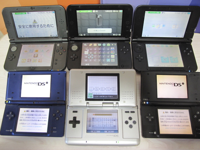 ニンテンドー3DS/2DS BUYEE Search Results for 
