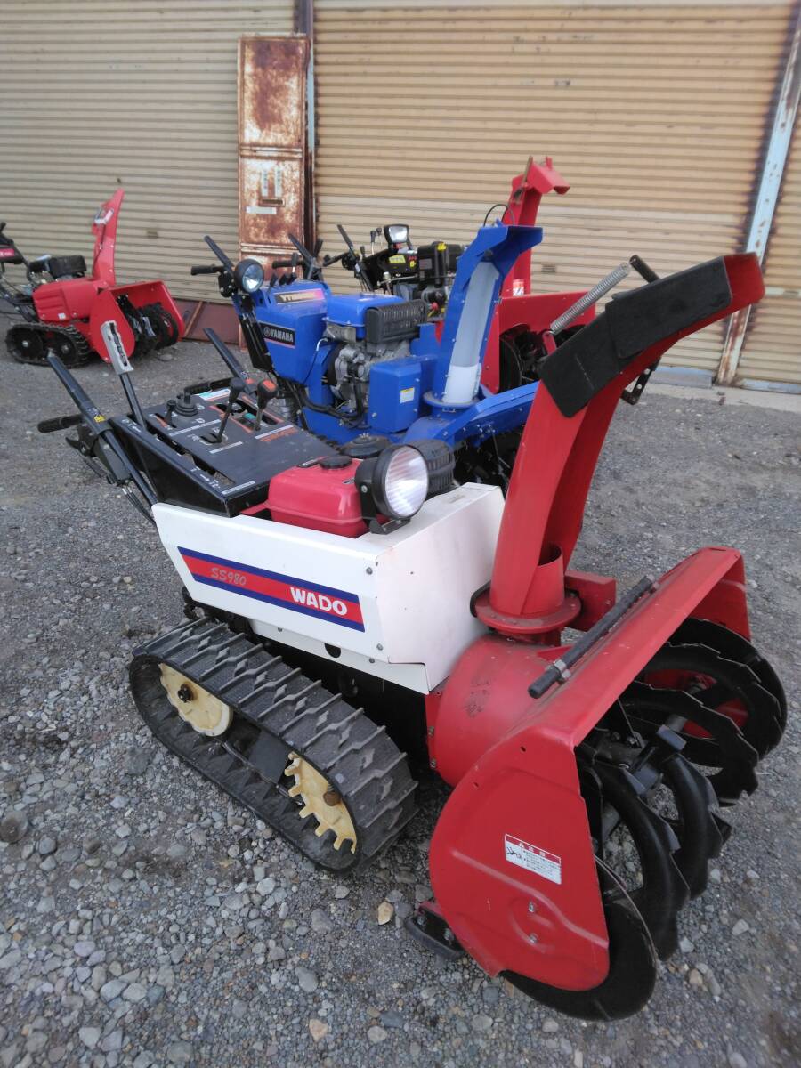 除雪機 クボタ KSR9WRガソリンエンジン中古品動作確認済み ○○山形発