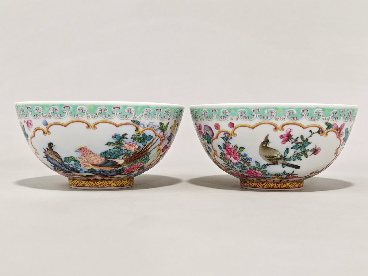 【三生藏】古董品 古陶瓷器 唐物 中国古美術 清時代 大清康熙年製 青人物山水紋 彩釉陶磁 瓷器工芸 置物 擺件 唐物染付中国美術清時代粉彩飾り皿南京染付皿青花陶磁器唐物中国骨董