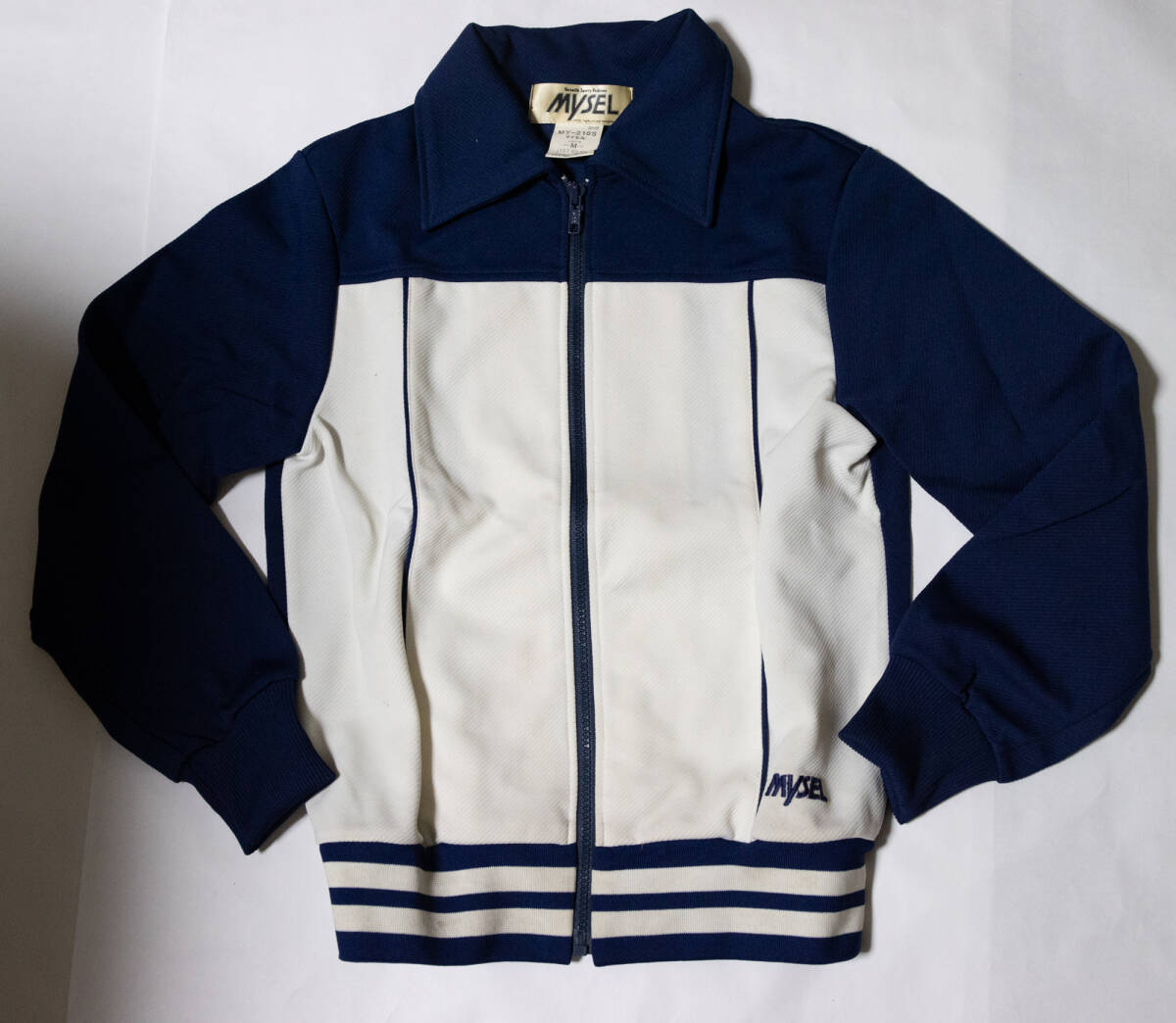 体操服)ヒットユニオン 体操服)ヒットユニオン