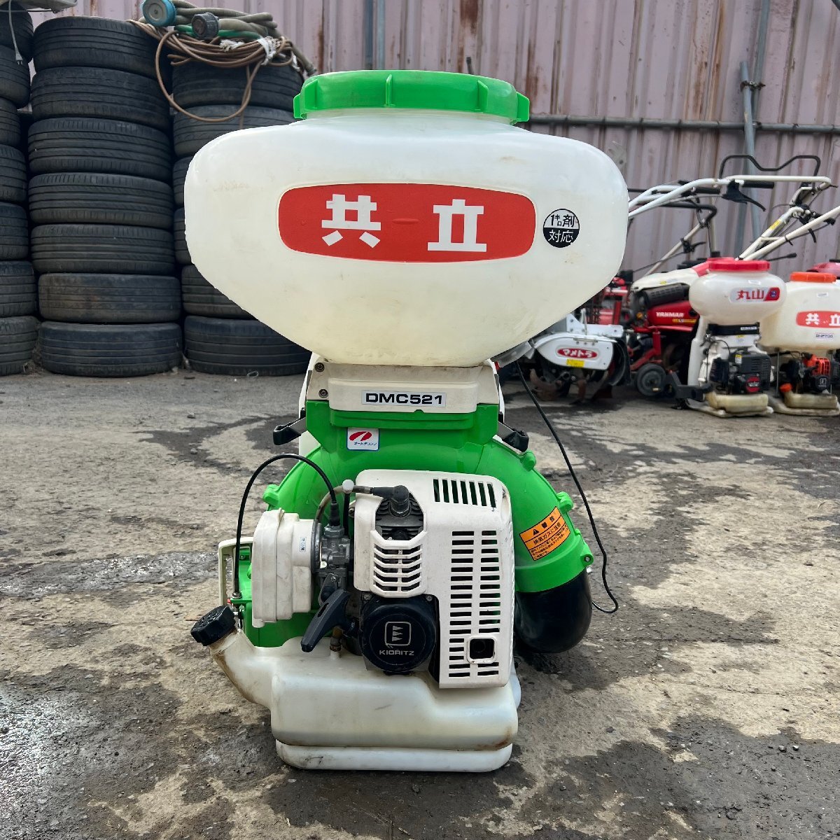 共立 千葉 共立 畦畔 噴頭 DMAG-4B 肥料 ノズル 背負動力散布機 DMD