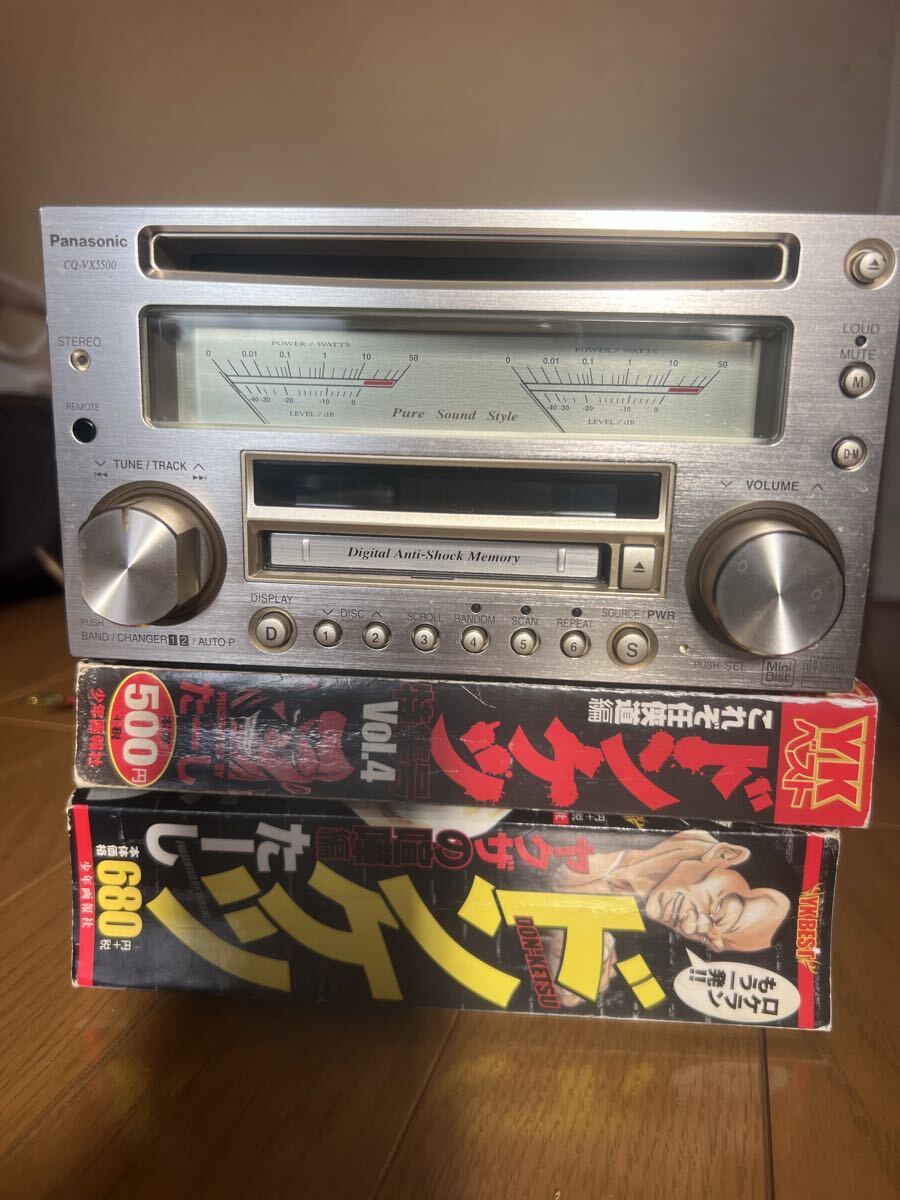 Yahoo!オークション ☆通電OK☆ Panasonic パナソニック CQ-VX777MD