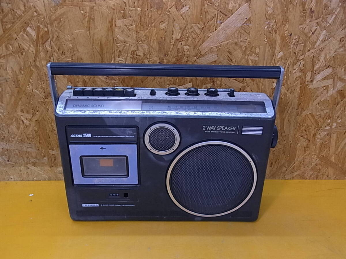 toshiba rt
