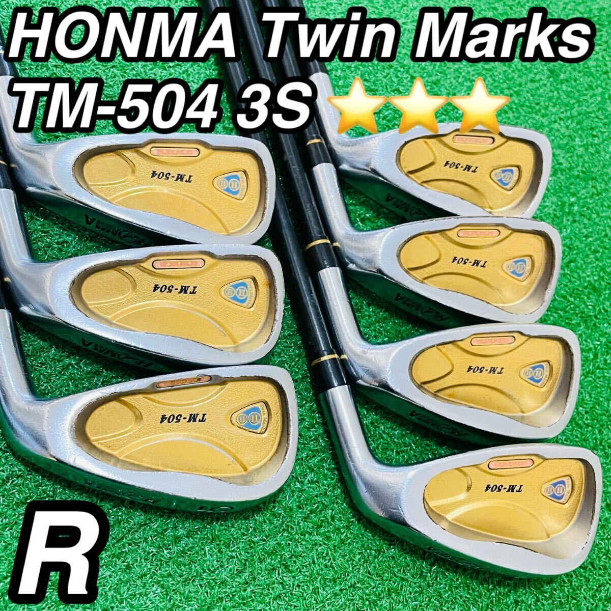 C1128 HONMA ホンマ PP-727 アイアンセット 8本 メンズ 右 【公式通販】