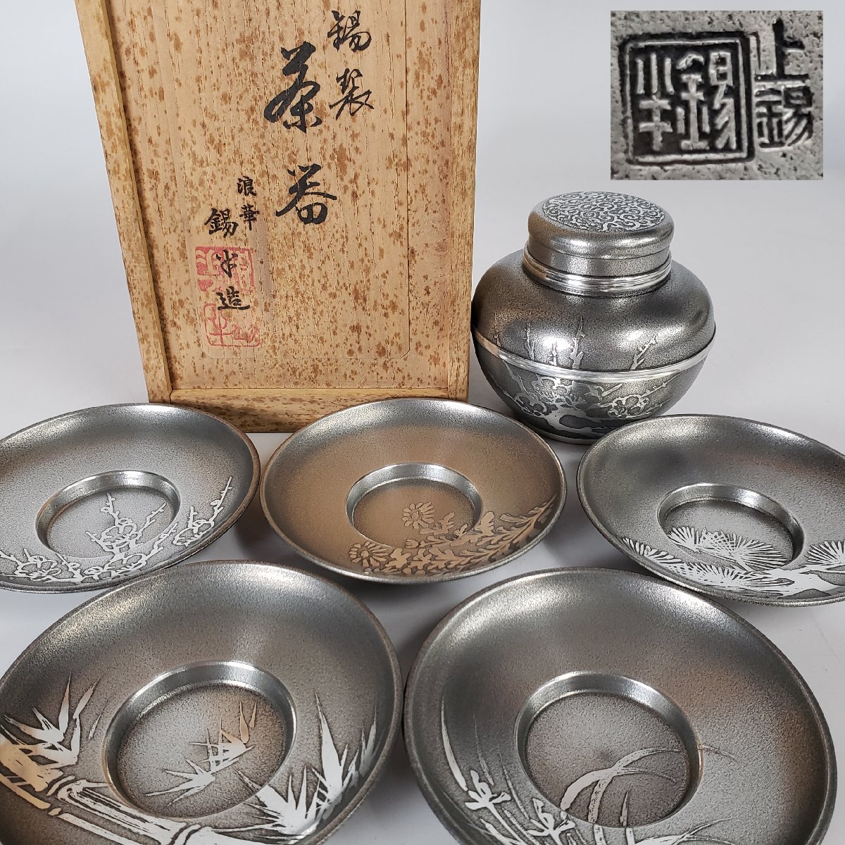 Resultados de búsqueda de 