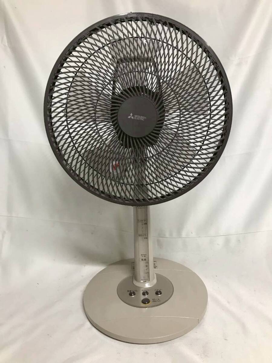 扇風機 三菱 昭和レトロ 昭和 レトロ扇風機 公式通販 レトロ 三菱電機