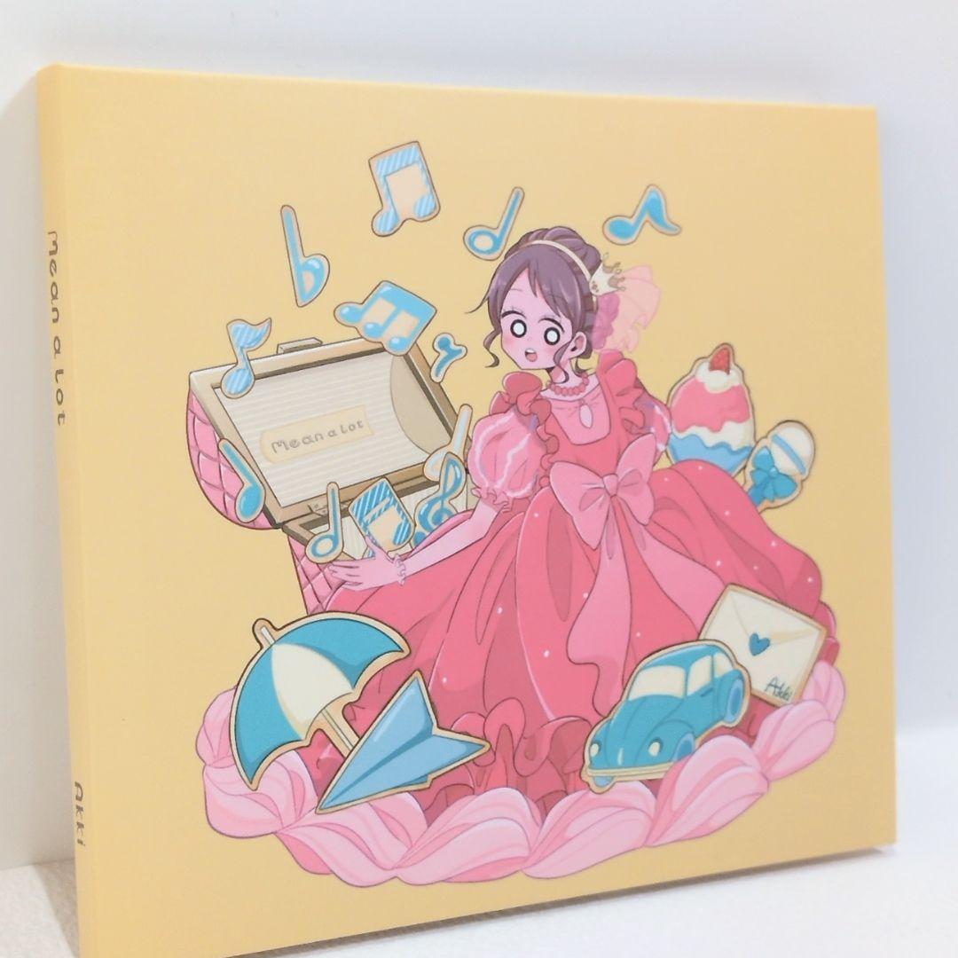 メルカリ Transpain 2026年最新藍月なくる | 藍月なくる Album SPSite