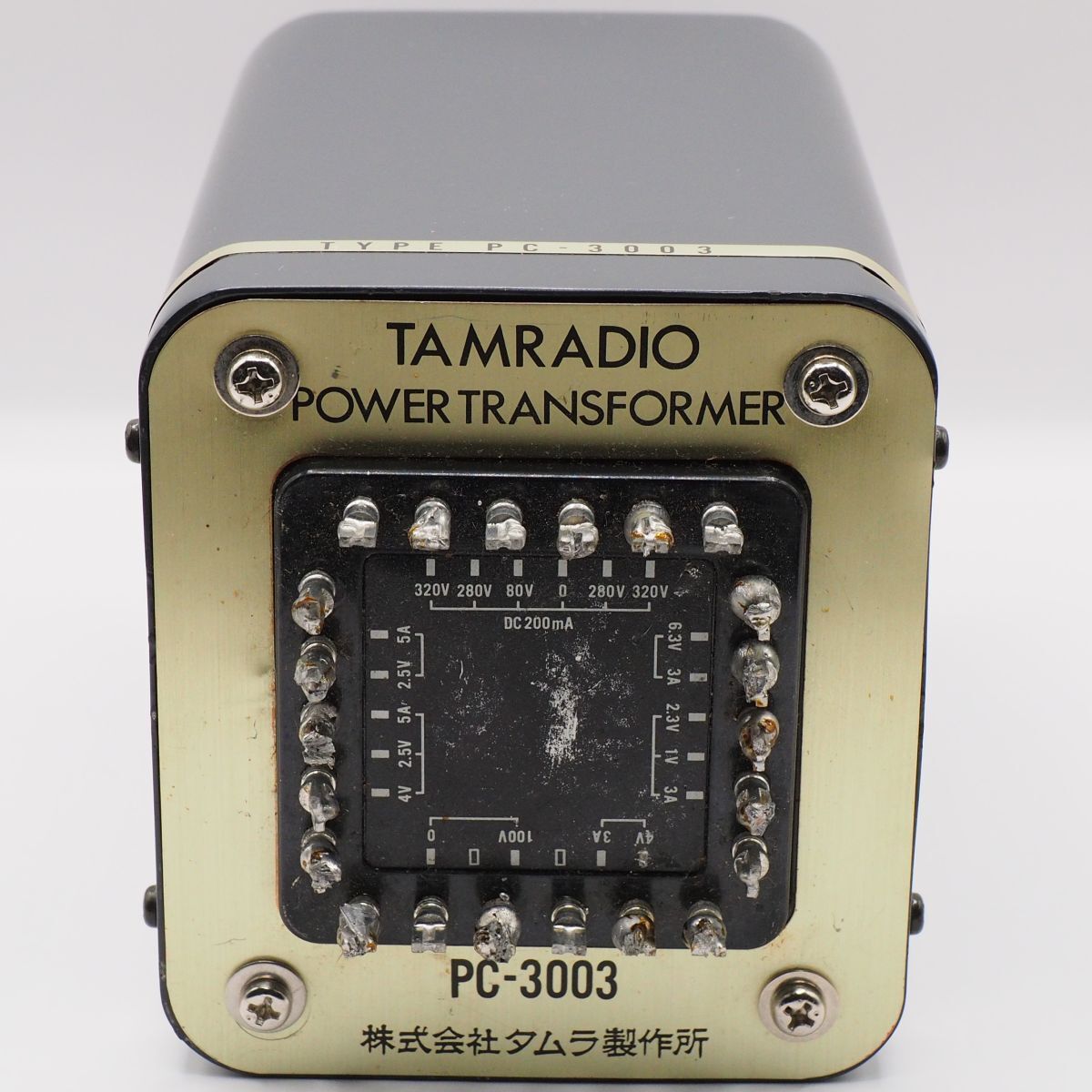 内包装未開封 未使用 タムラ製作所 TAMURA TN-351 アンプ 真空管