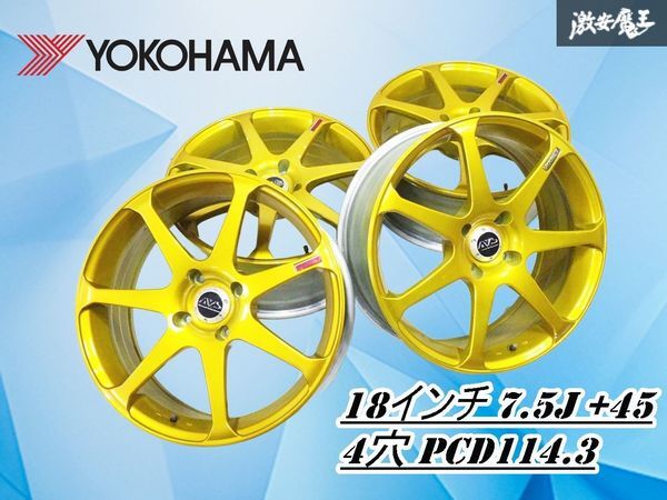 AVS-MODEL-T5の値段と価格推移は？｜17件の売買データからAVS-MODEL-T5 