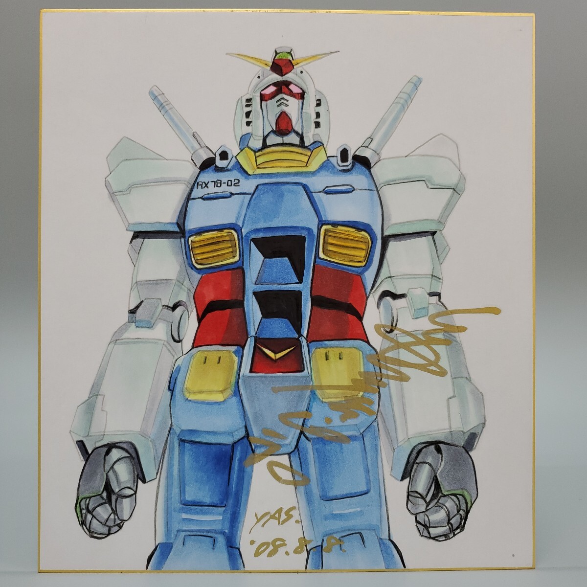 【激レア！！！】緒形直人　直筆サイン色紙 サイン、直筆画