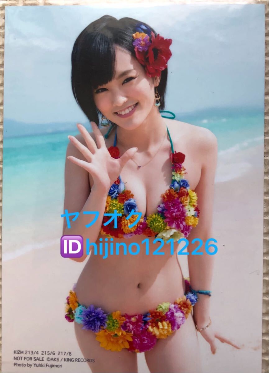 生写真 山本彩 グラビア スクール水着d 【公式通販】