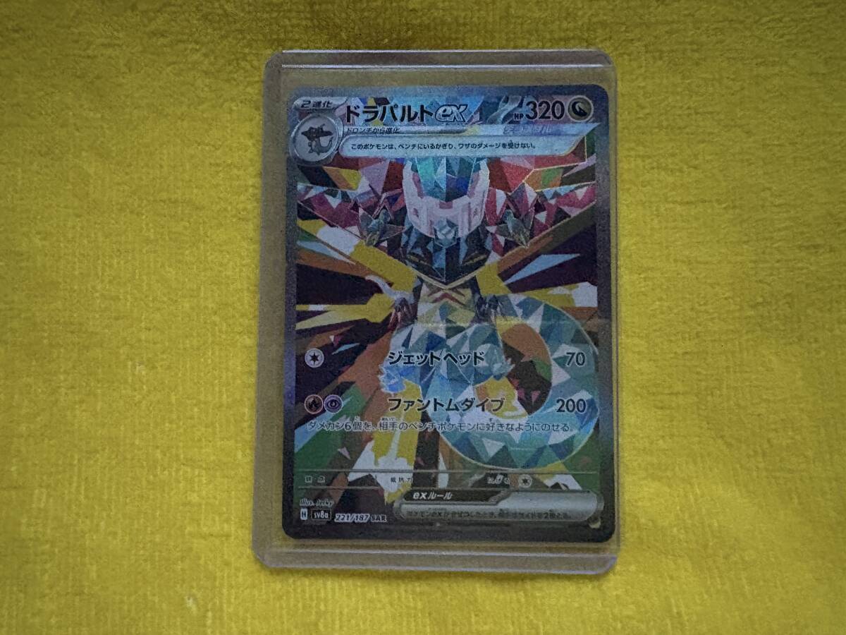 【バイイー専用】 カードe まとめ売り バイイー様専用】 バイイー様専用 バイイー専用】 カードe まとめ売り