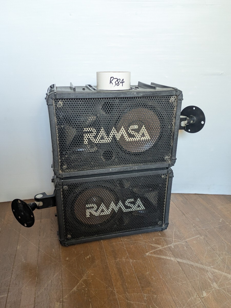 RAMSA ラムサ WS-A30 Panasonic 広指向角 希少【K062】 【公式通販】