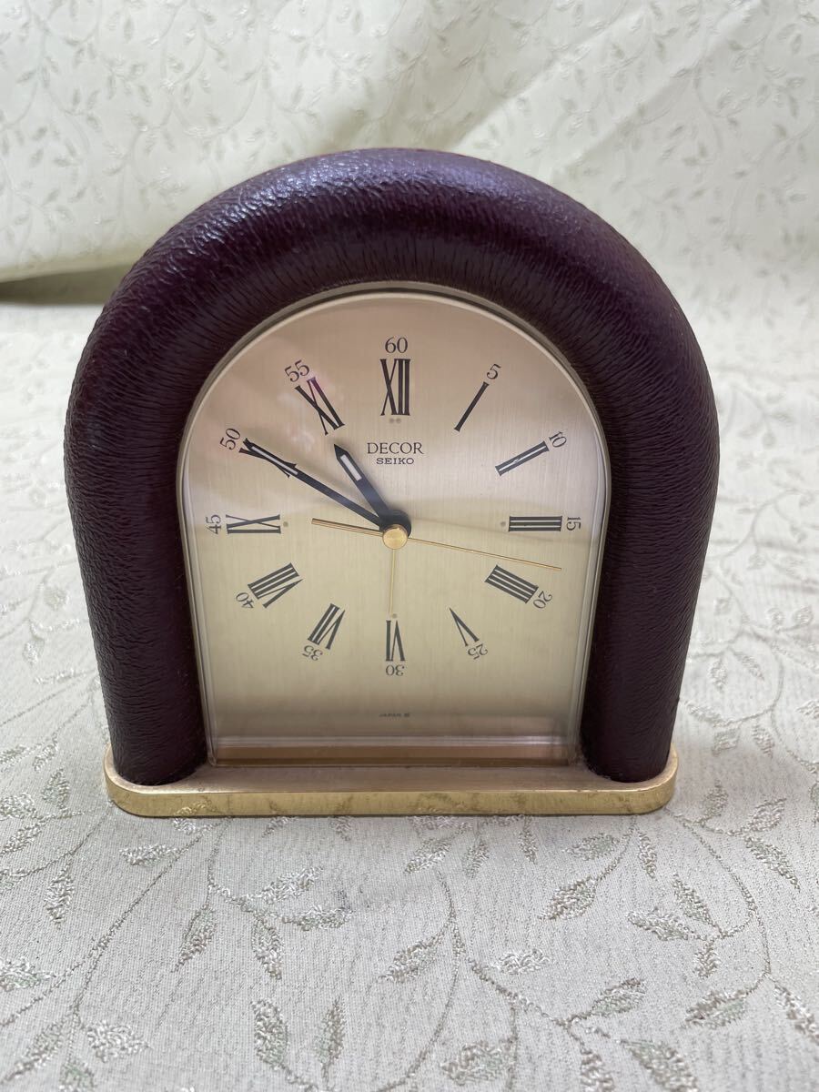 Search Results for 