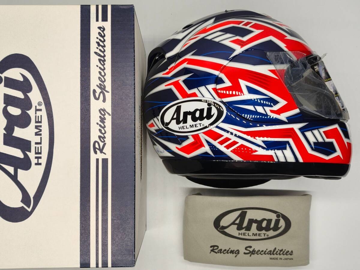 セール のファッション通販 アライ ARAI 新井広武製 1970年前後製造 約 