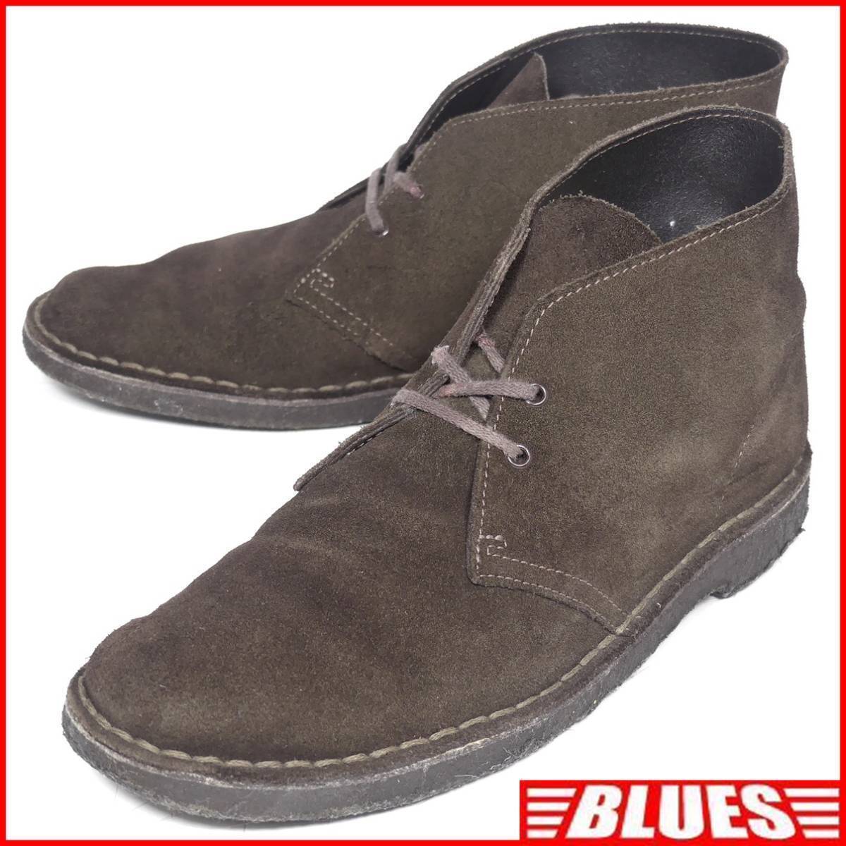 Clarks/クラークス☆スエードレザー/デザートブーツ【GB8/26.5cm/gray