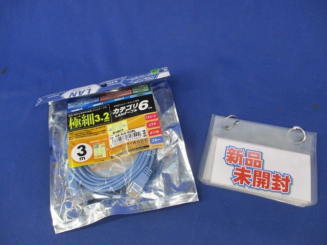 【バイイー】まとめ売り Buyee - 日本の通販・オークション商品を代理購入サポートするサービス