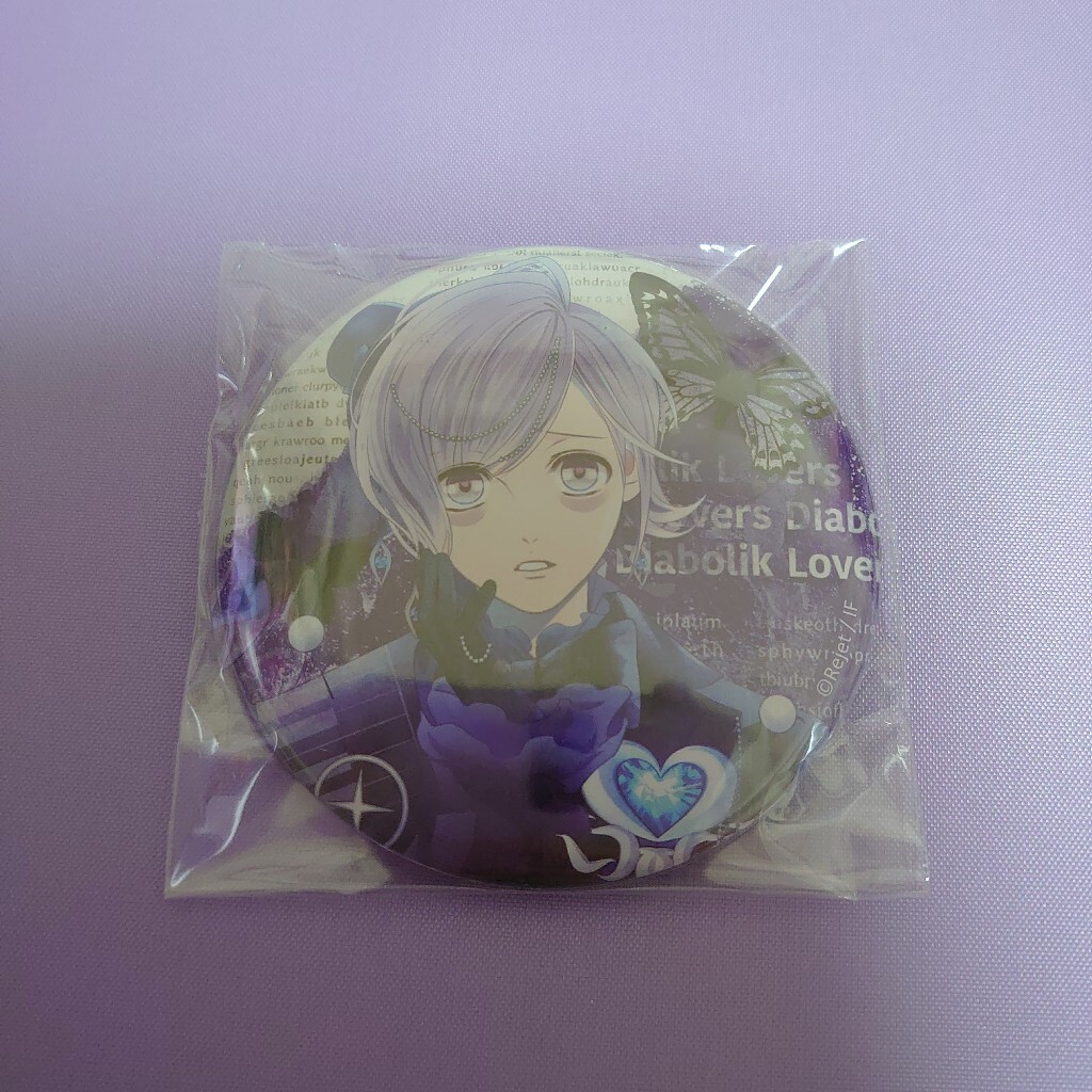 DIABOLIK LOVERS ディアラバ 逆巻スバル ぬいぐるみ マスコット GIFT