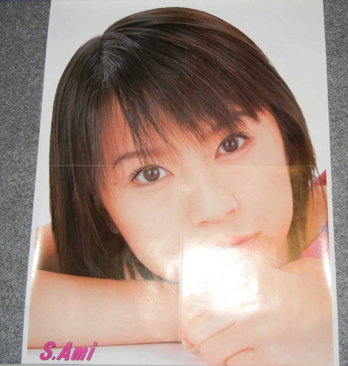 鈴木亜美 ポスター