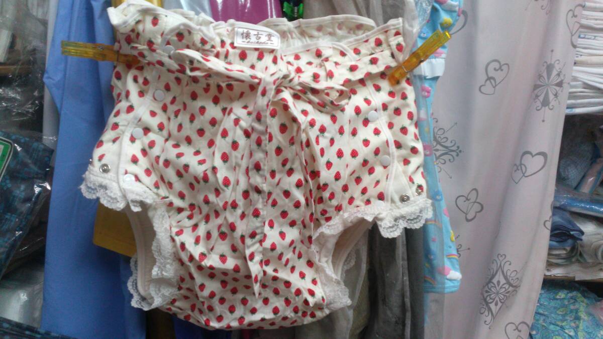 懐古堂おむつカバー