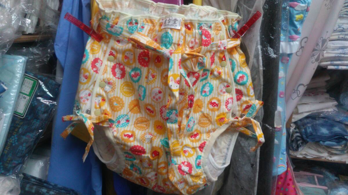 懐古堂おむつカバー