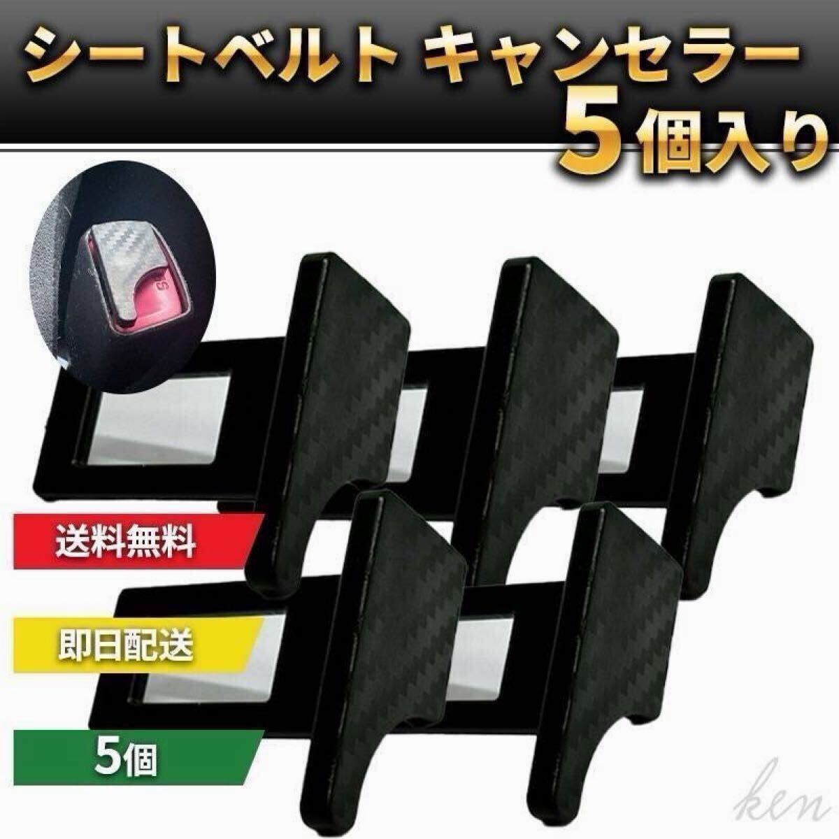 新ロゴタイプ 現行機種 日産リーフ充電ケーブル 6WX0A ② | Shop at