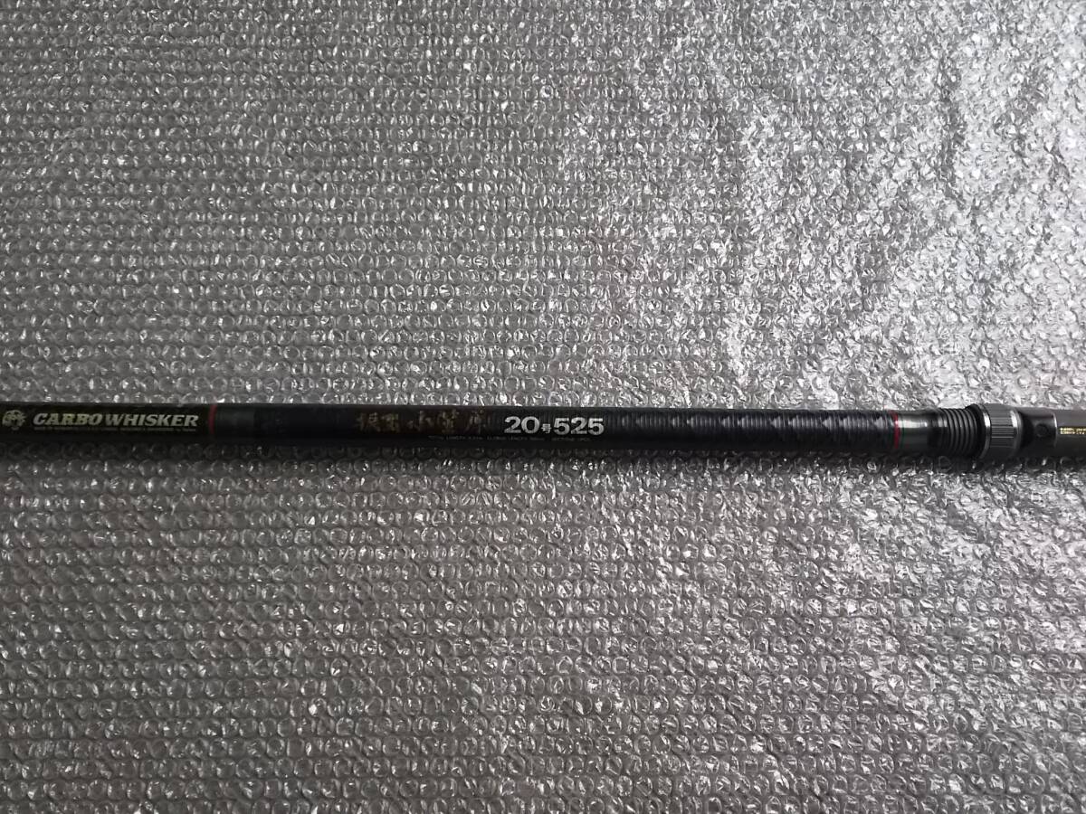 ダイワ DAIWA 小笠原 DX-500 クエ アラ モロコ 石鯛 ロッド 【公式通販】