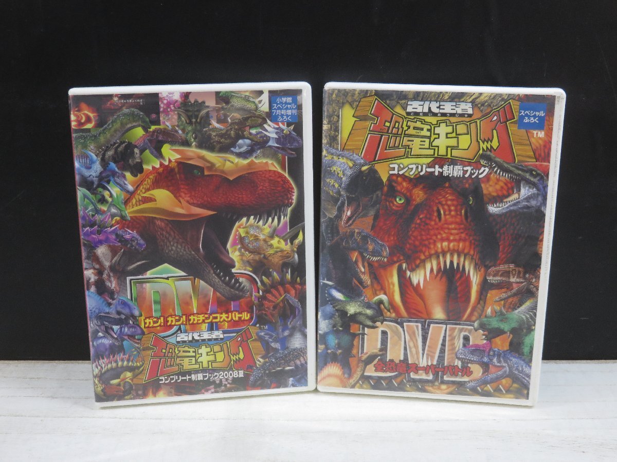 Resultados de búsqueda de 