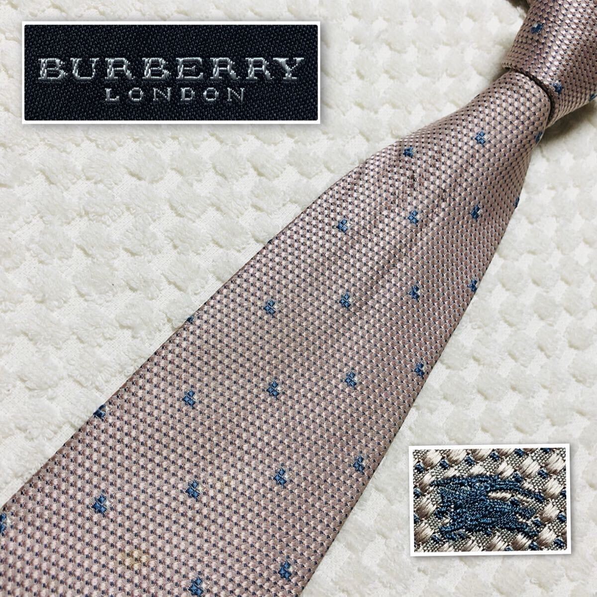 BURBERRY ☆新品同様☆バーバリーシルク100％ネクタイ ショップ袋付き 