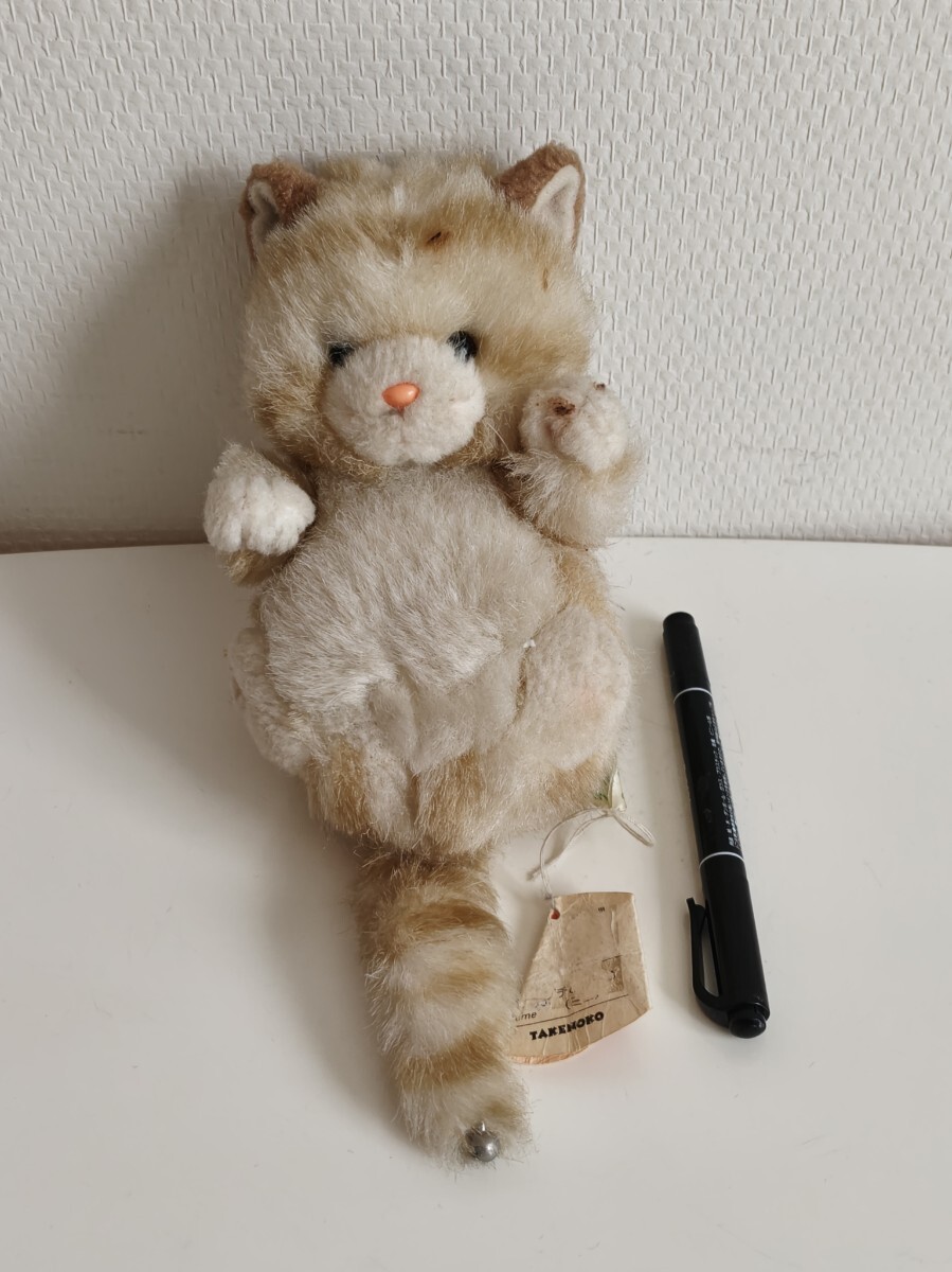 レトロ ぬいぐるみ 猫