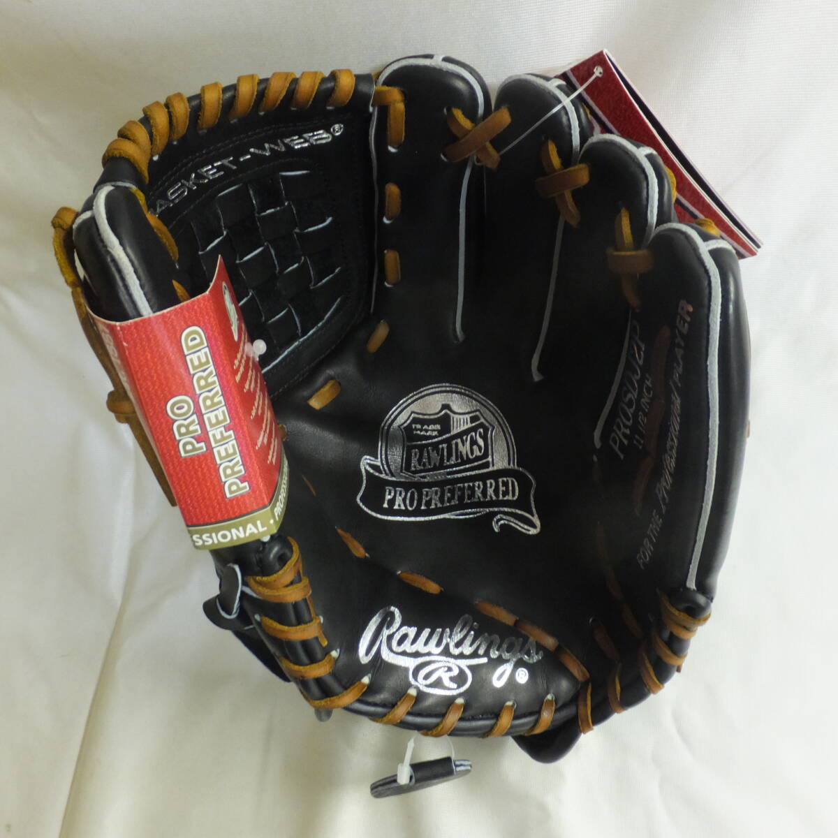 野球グローブ　ミズノプロ　プロ支給　フォープロフェッショナル　坪井智哉　ビックM 野球グローブ ミズノプロ プロ支給 フォープロフェッショナル 坪井智哉