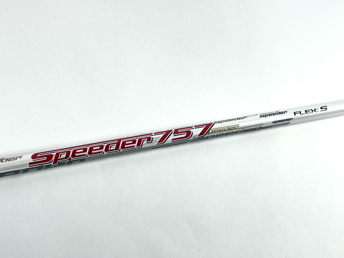 Speeder 569 EVOLUTION Ⅳ フレックスS テーラーメイドスリーブ付