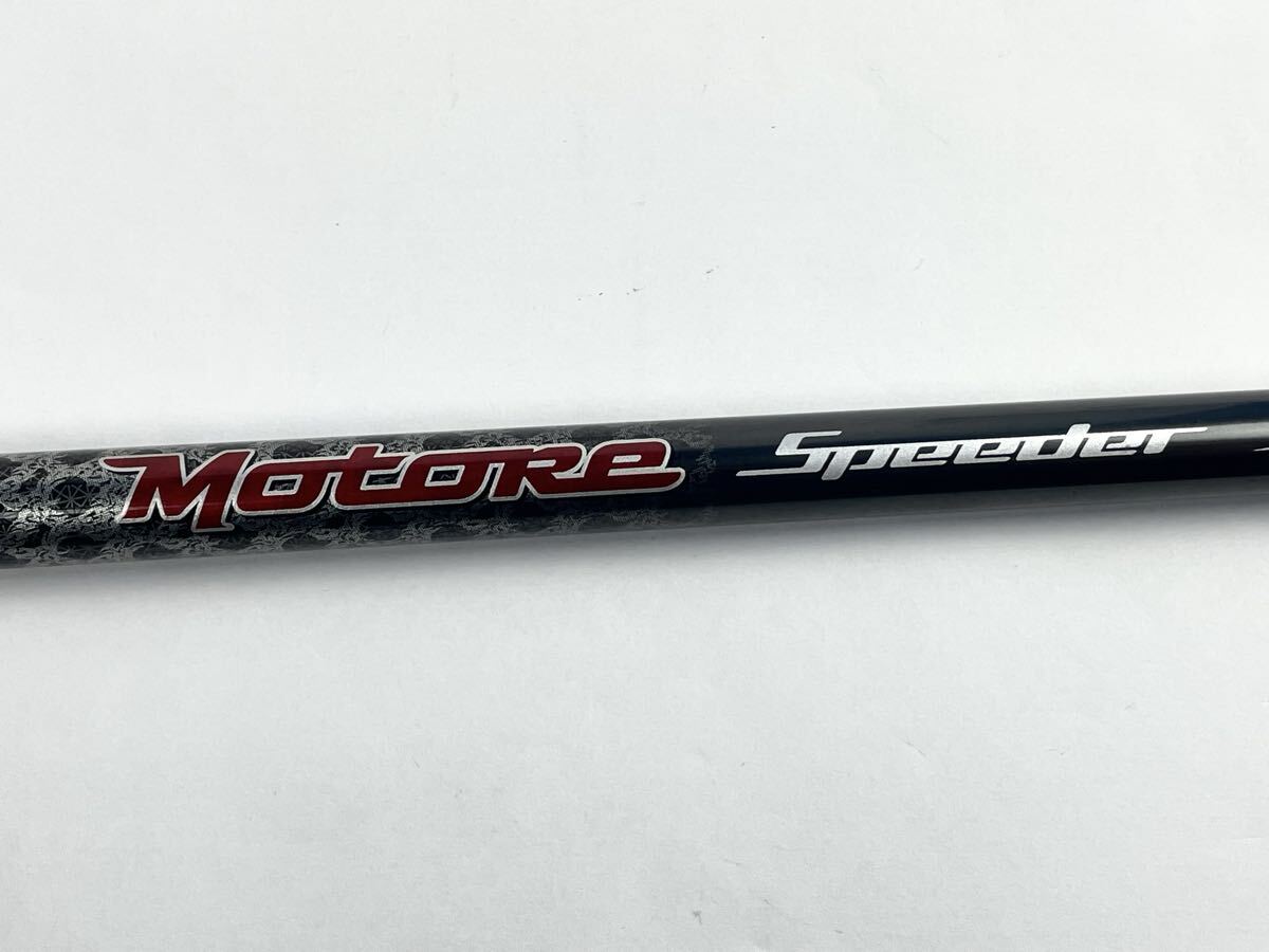 美品 MC Putter HARD 125 パター用シャフト フジクラ カーボン