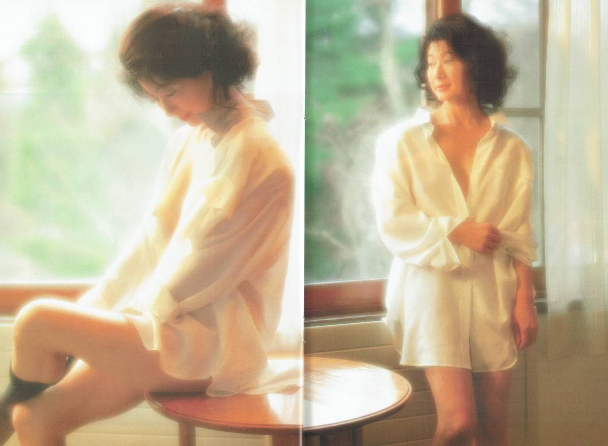 久保菜穂子ヌード ライブドアブログ