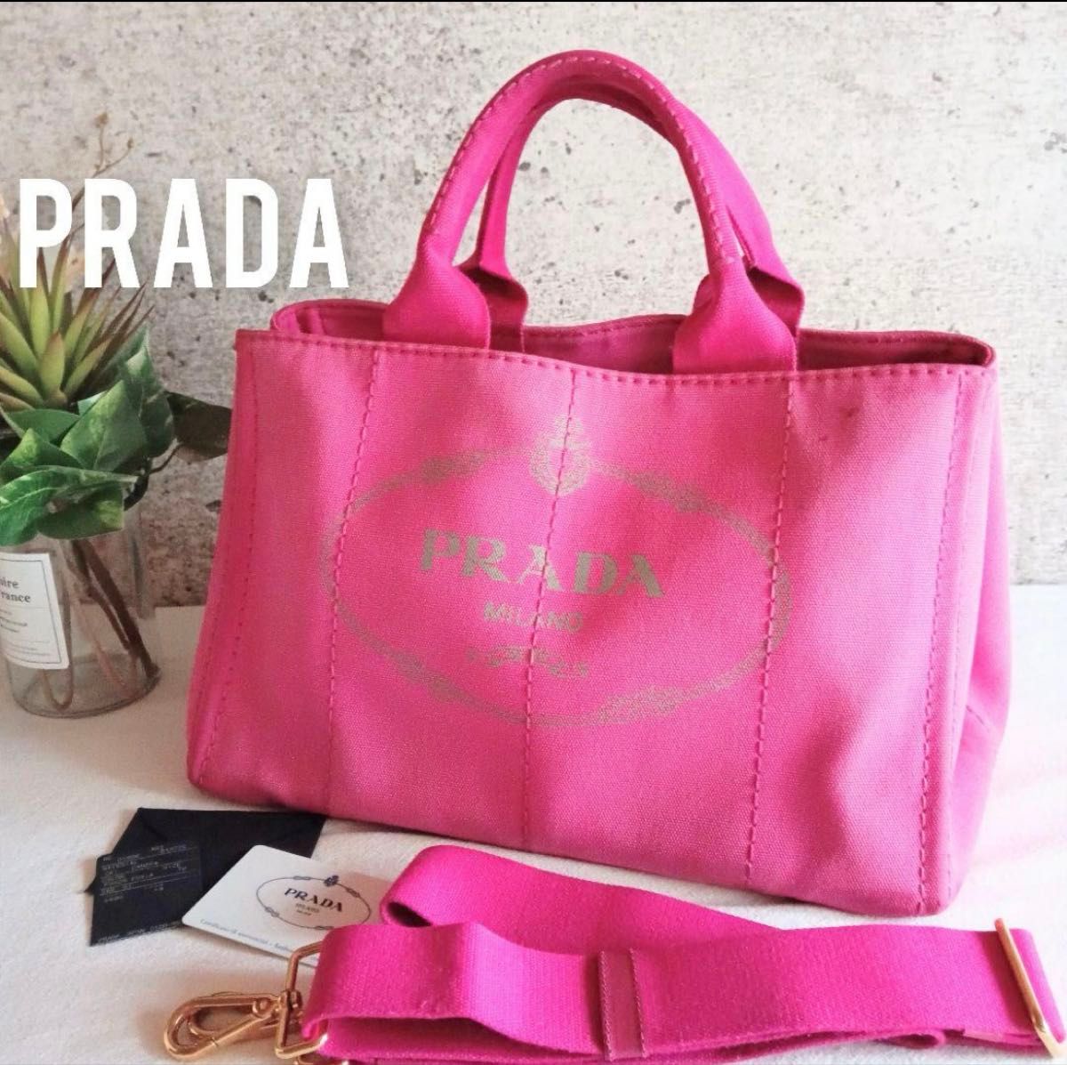 PRADA プラダ ナイロン トートバッグ 三角ロゴ ヤシの木 ピンク系 A4 