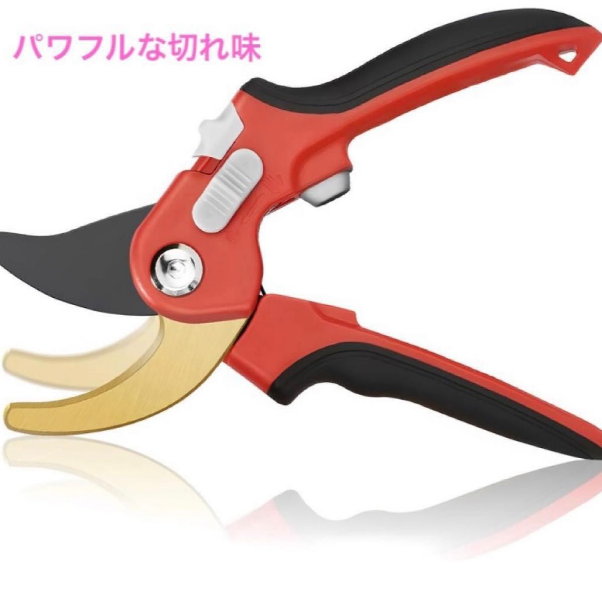 盆栽鋏 枝切り鋏 裁ち鋏 裁縫鋏 糸切り鋏 ハサミ はさみ 15本セット