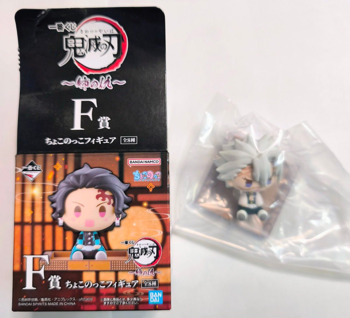 名探偵コナン 江戸川コナン 毛利蘭 アクリルキーホルダー 読売