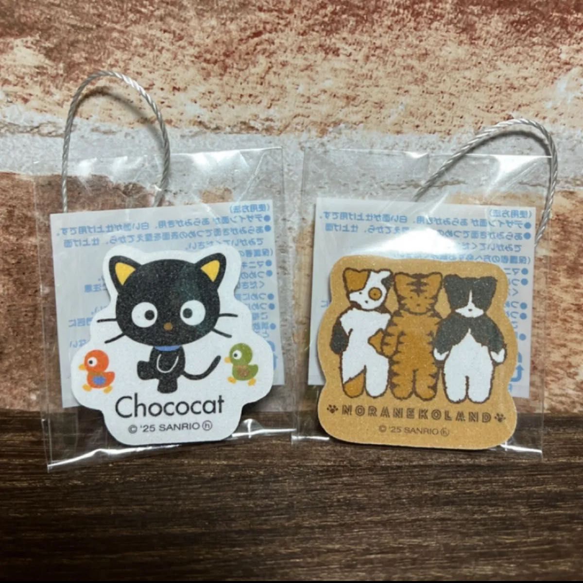 サンリオ ノラネコランド