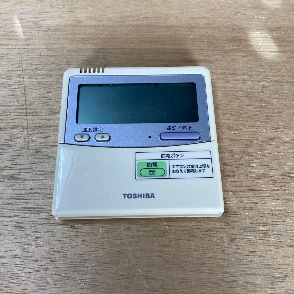 東芝エアコンリモコンRBC