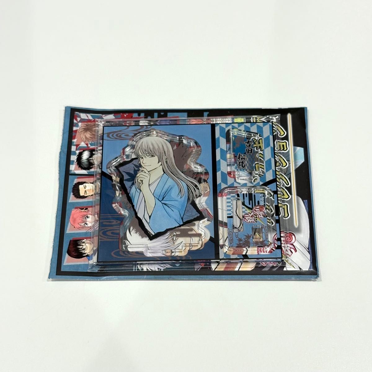 銀魂 吉田松陽