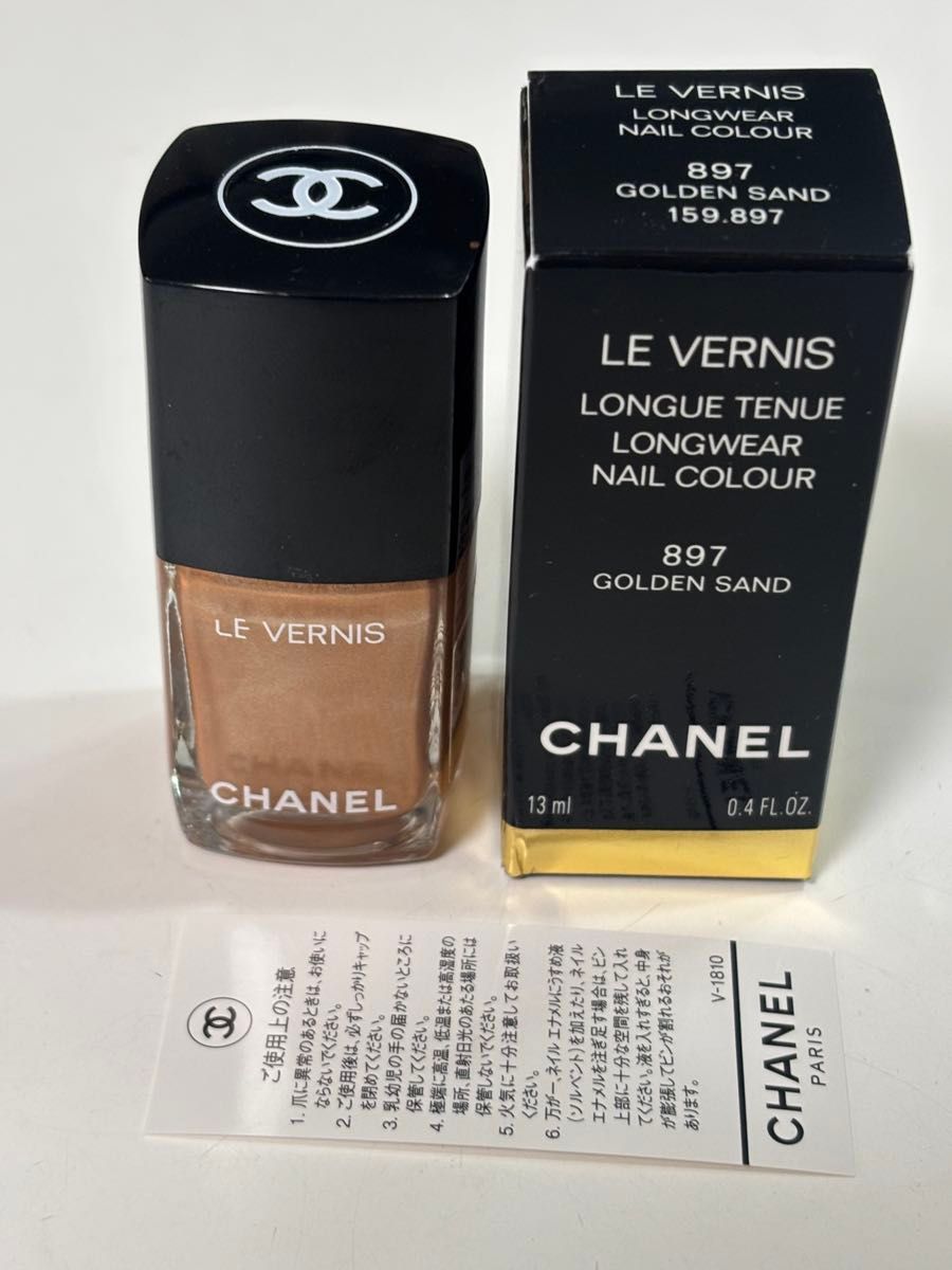 CHANEL シャネル ヴェルニ ロング トゥニュ 510 ジタヌ ネイルカラー