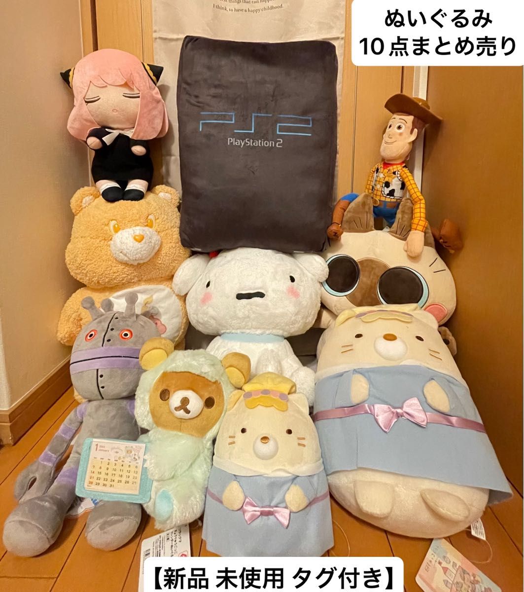 【バイイー】まとめ売り Compre en JDirectItems Fleamarket desde Japón, ¡y Buyee enviará
