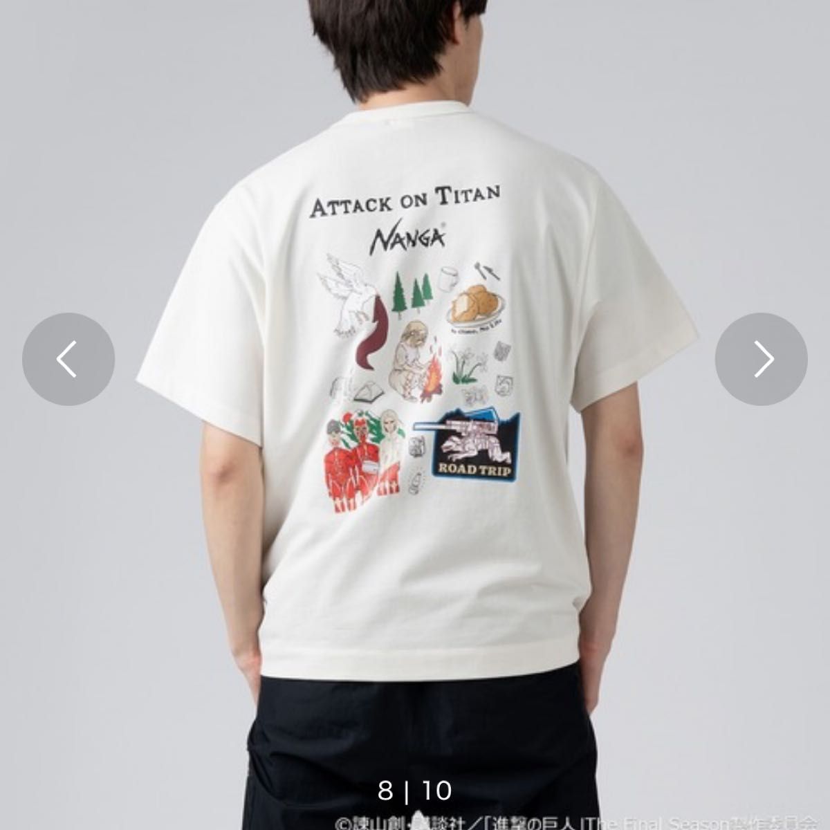 Supreme / AKIRA Arm Tee