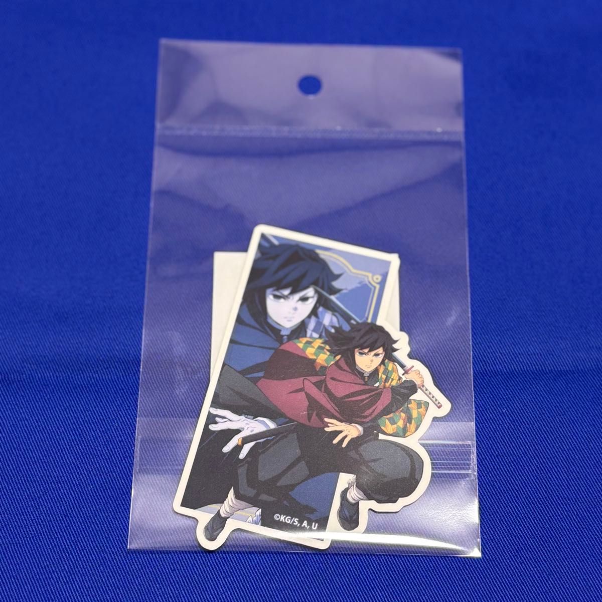 鬼滅の刃 モクテル レプリカネームバッジ 冨岡義勇 | Shop at