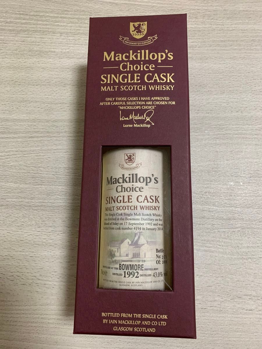 OLD BOURBON CLUB 12 オールド バーボン クラブ 12年 101PROOF 750ml50